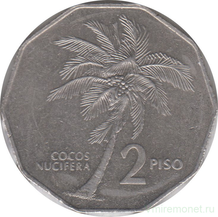 Монета. Филиппины. 2 песо 1988 год.