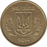  Монета. Украина. 10 копеек 2010 год. ав.
