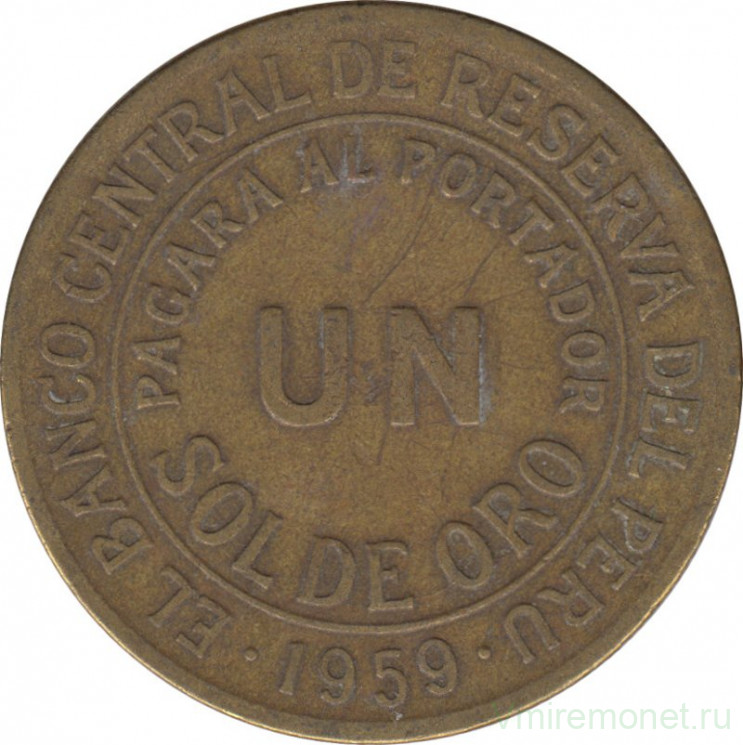 Монета. Перу. 1 соль 1959 год.