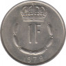Монета. Люксембург. 1 франк 1977 год. ав.
