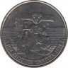 Монета. Канада. 1 доллар 1984 год. 450 лет открытия Гаспе. ав.