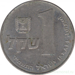 Монета. Израиль. 1 шекель 1984 (5744) год.