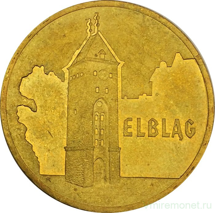 Монета. Польша. 2 злотых 2006 год. Эльблонг.