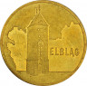 Аверс.Монета. Польша. 2 злотых 2006 год. Эльблонг.