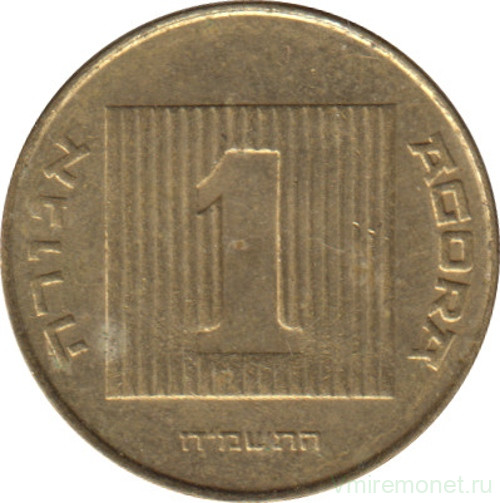 Монета. Израиль. 1 новая агора 1988 (5748) год.