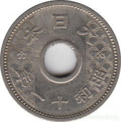 Монета. Япония. 10 сенов 1936 год (11-й год эры Сёва).