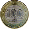 Монета. Казахстан. 100 тенге 2002 год. ав
