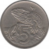 Монета. Новая Зеландия. 5 центов 1970 год. рев.