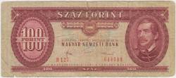 Банкнота. Венгрия. 100 форинтов 1984 год. Тип 171g.
