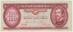 Банкнота. Венгрия. 100 форинтов 1984 год. Тип 171g.