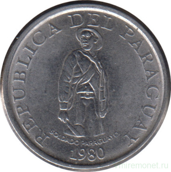 Монета. Парагвай. 1 гуарани 1980 год.