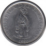 Монета. Парагвай. 1 гуарани 1980 год. ав.