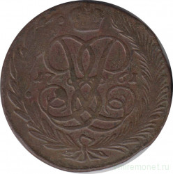 Монета. Россия. 5 копеек 1761 год.