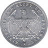  Монета. Германия. 500 марок 1923 год. Монетный двор - Берлин (А). рев.