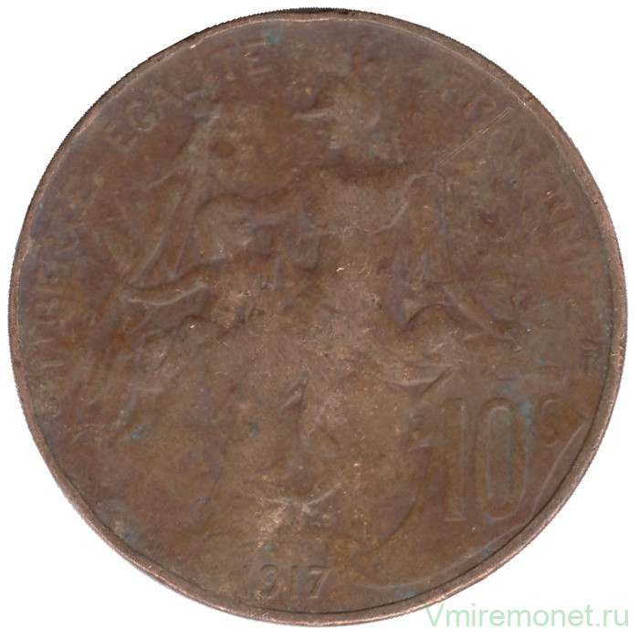 Монета. Франция. 10 сантимов 1917 год. Без отверстия.