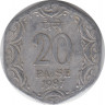 Монета. Индия. 20 пайс 1987 год. ав.