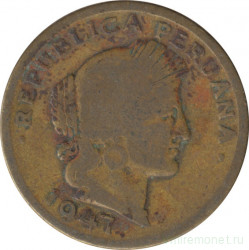 Монета. Перу. 20 сентаво 1947 год.