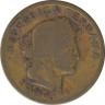 Монета. Перу. 20 сентаво 1947 год. ав.