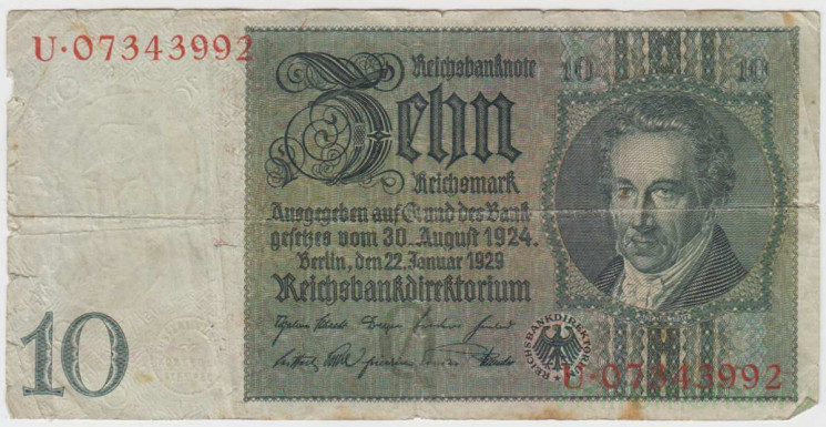 Банкнота. Германия. Веймарская республика. 10 рейхсмарок 1929 год. Литера Q.