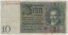 Банкнота. Германия. Веймарская республика. 10 рейхсмарок 1929 год. Литера Q. ав.
