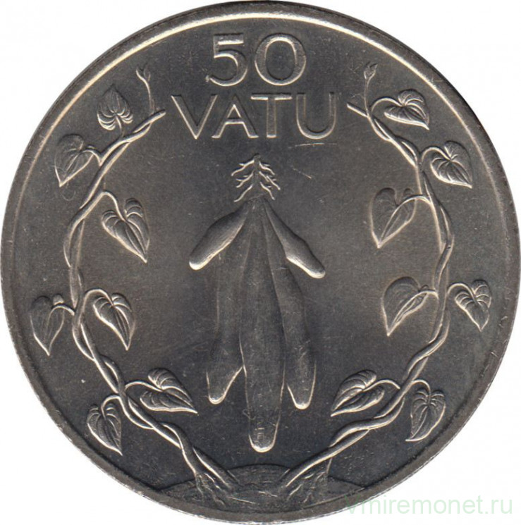 Монета. Вануату. 50 вату 1990 год.