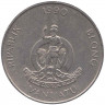 Монета. Вануату. 50 вату 1990 год.
