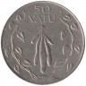 Монета. Вануату. 50 вату 1990 год.