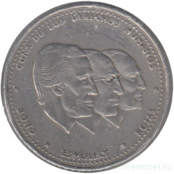 Монета. Доминиканская республика. 1/2 песо 1986 год.