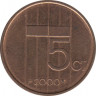 Монета. Нидерланды. 5 центов 2000 год. ав.