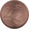 Монета. Австрия. 2 цента 2009. рев.