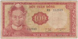 Банкнота. Южный Вьетнам. 100 донгов 1966 год. Тип - 19b.