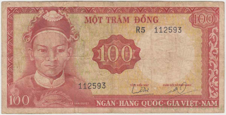 Банкнота. Южный Вьетнам. 100 донгов 1966 год. Тип - 19b.