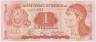 Банкнота. Гондурас. 1 лемпира 2008 год. ав.