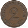 Монета. Германия. Третий Рейх. 2 рейхспфеннига 1938 год. Монетный двор - Берлин (А).