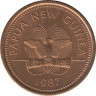 Монета. Папуа - Новая Гвинея. 2 тойя 1987 год. рев.