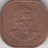 Монета. Свазиленд. 2 цента 1974 год. рев.
