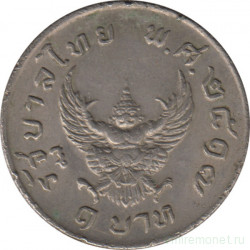 Монета. Тайланд. 1 бат 1974 (2517) год.