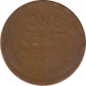 Монета. США. 1 цент 1947 год (D). рев.