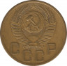 Монета. СССР. 5 копеек 1953 год. рев.