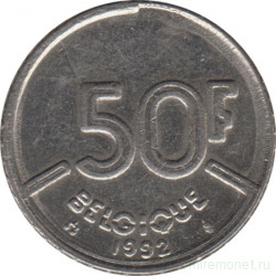 Монета. Бельгия. 50 франков 1992 год. BELGIQUE.