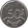 Монета. Бельгия. 50 франков 1992 год. BELGIQUE. ав.