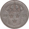 Монета. Швеция. 10 эре 1929 год. ав.
