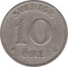 Монета. Швеция. 10 эре 1929 год. рев.