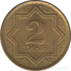 Монета. Казахстан. 2 тийына 1993 год. Цинк с латунным покрытием.