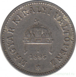 Монета. Венгрия. 10 филлеров 1895 год.