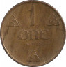 Монета. Норвегия. 1 эре 1922 год. ав.