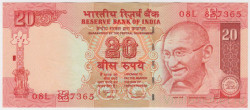 Банкнота. Индия. 20 рупий 2009 год.