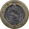 Монета. Коста-Рика. 500 колонов 2021 год. 200 лет независимости. ав.