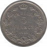 Монета. Бельгия. 5 франков 1933 год. DES BELGES. ав.