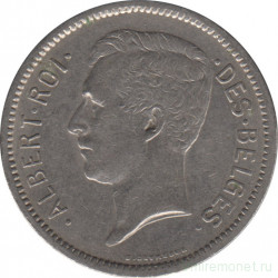Монета. Бельгия. 5 франков 1933 год. Des Belges.
